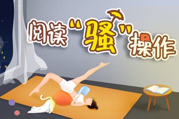 欧宝体育app官方入口